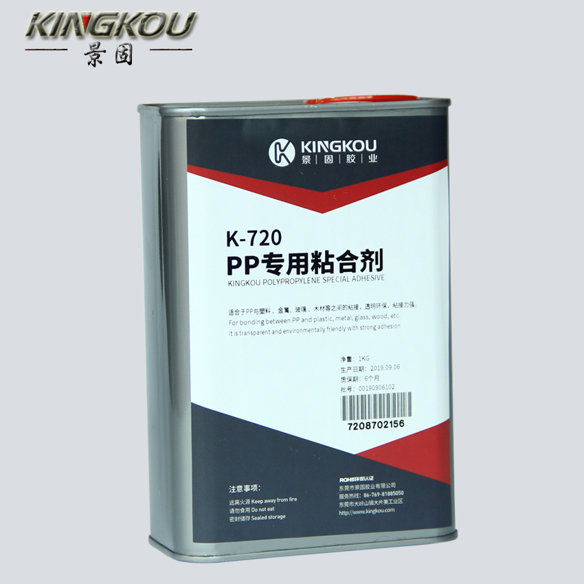 ����ePP�����zˮ