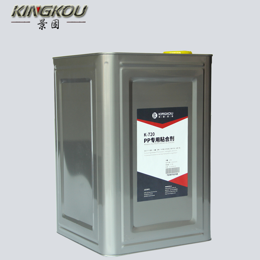 PP膠水(慢干型) PP膠水(慢干型)