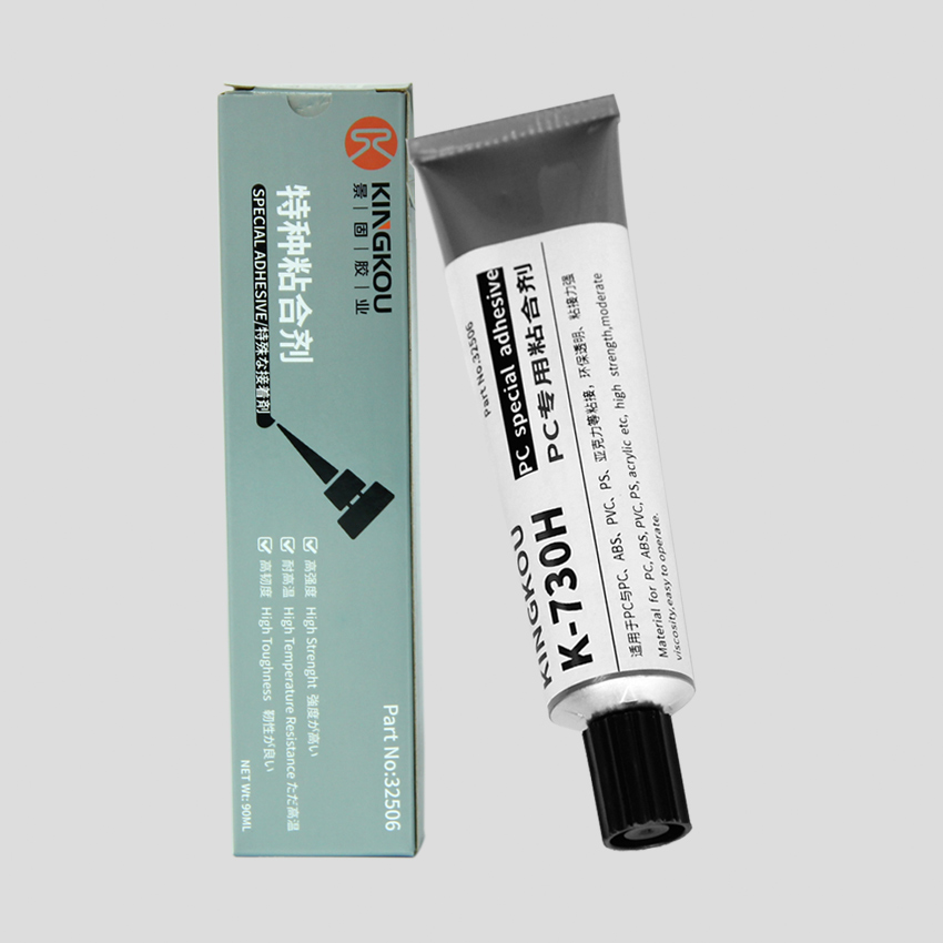 PC殼密封膠水 PC殼密封膠水