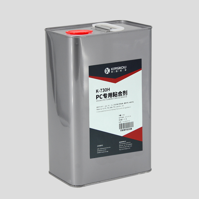 730H(��ճ��)