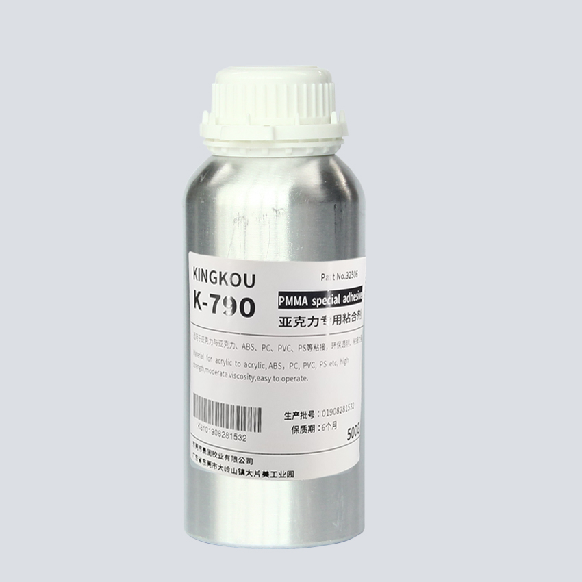 PMMA�����zˮ