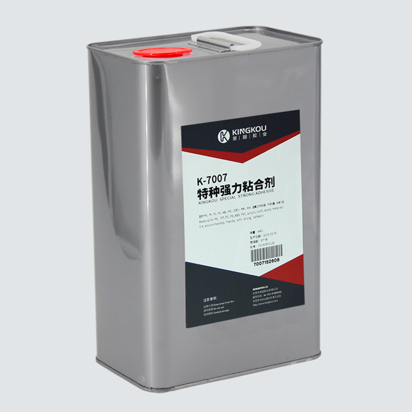 特種強(qiáng)力膠水 特種強(qiáng)力膠水