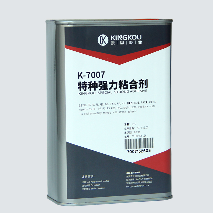 金屬粘塑料(大面積) 金屬粘塑料(大面積)